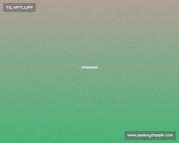 大型体育赛事媒体是什么