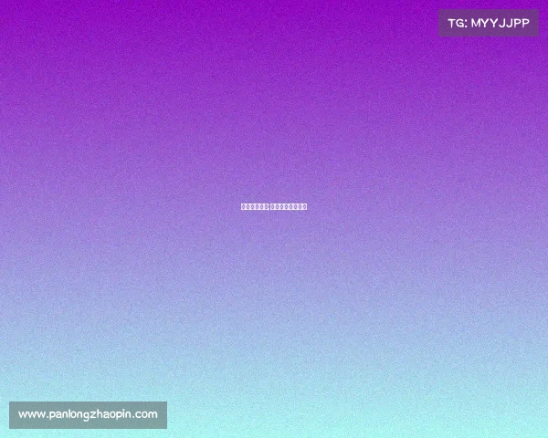 巴彦淖尔赛事;巴彦淖尔市运动会