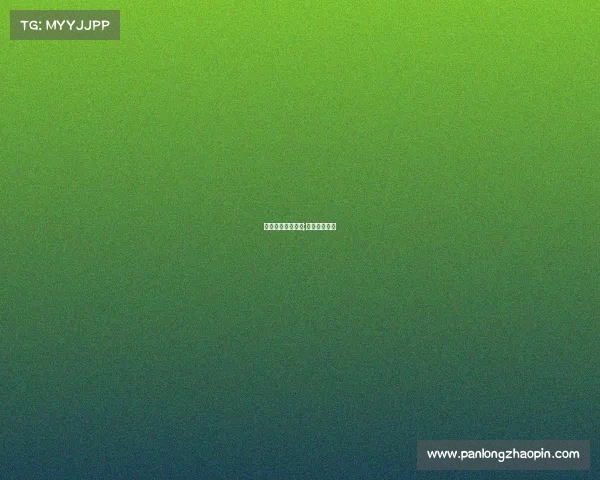 广州富力赛事专题;广州富力比赛