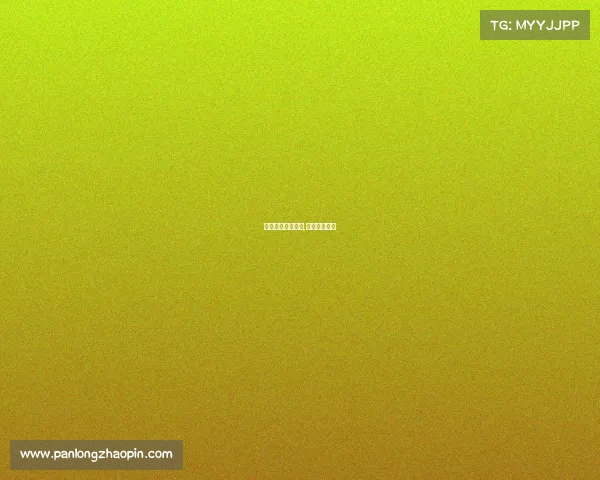 电子竞技外挂立法,电竞开挂处罚