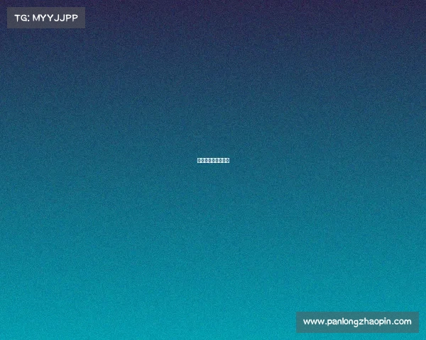 电竞亚军有奖励吗?